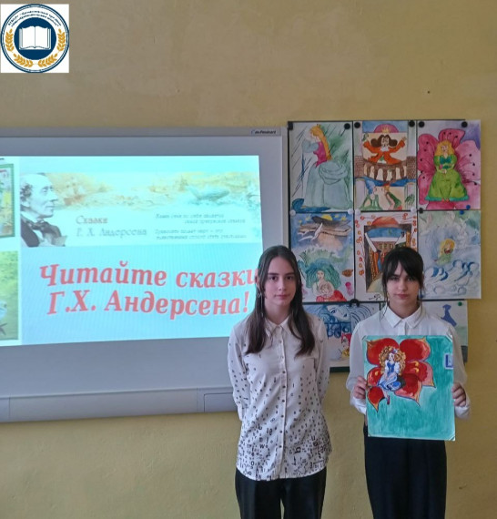 Международный день книгодарения.