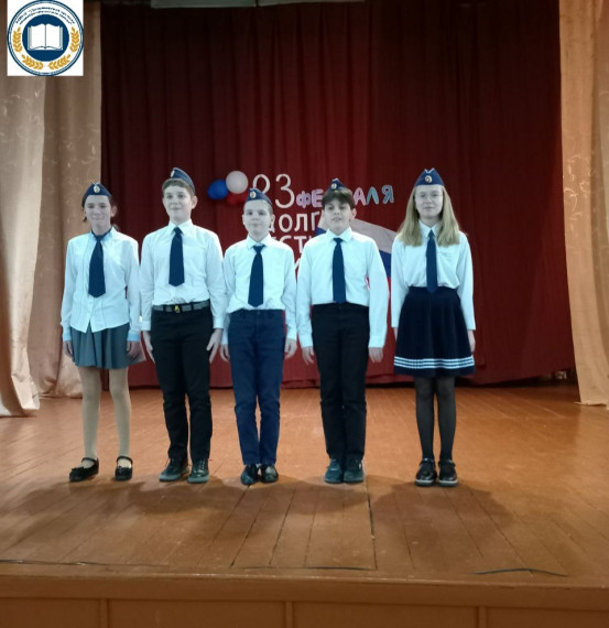 С 23 февраля.