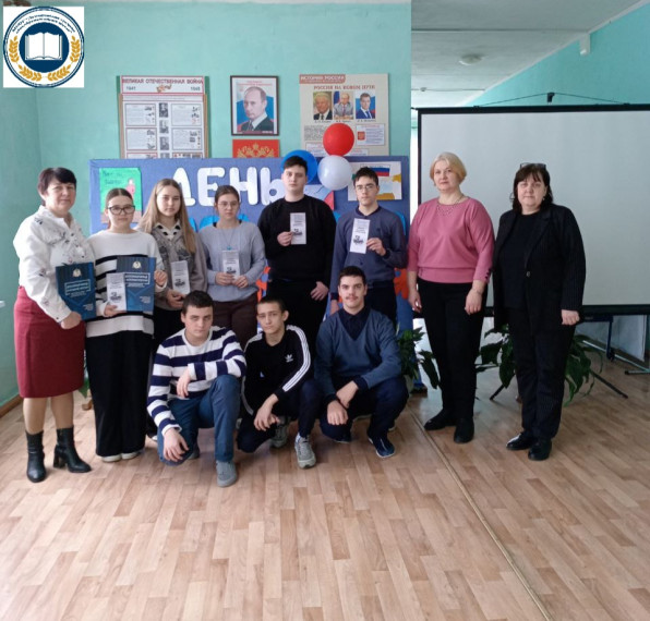 Неделя молодого избирателя.