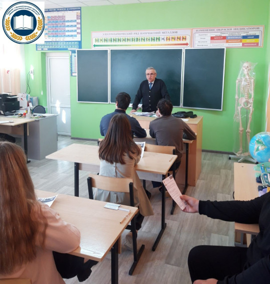 Профориентация КТС г.Сухиничи.